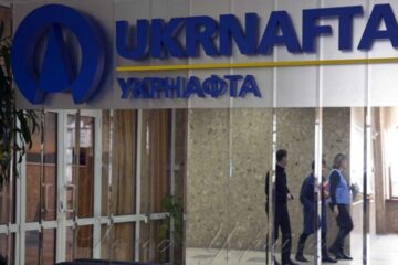 «Укрнафта» за перше півріччя цього року отримала 5,2 млрд грн чистого прибутку