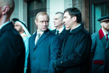 «Ван боул оф каша»: перший погляд на скандальний фільм «Кремлівський чарівник», який показали у Венеції