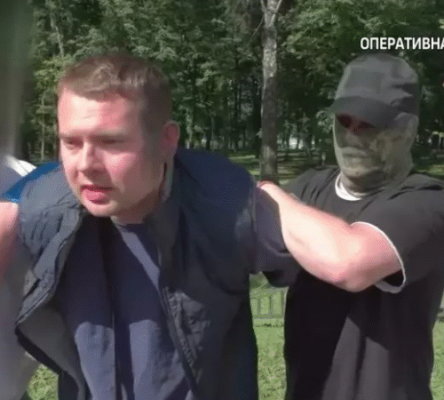 У Білорусі затримали поляка за звинуваченням у шпигунстві