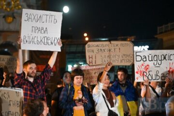 Міноборони підтримало виключення із законопроєкту 13452 положень про посилення відповідальності військових за непокору
