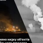 Генштаб: Сили оборони завдали успішних ударів по важливих об’єктах російського ВПК