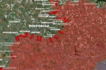 Сили оборони: захоплення Покровсько-Мирноградської агломерації залишається для росіян найважливішою ціллю