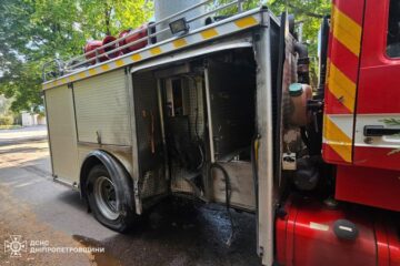 На Дніпропетровщині російський дрон атакував рятувальників
