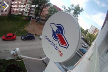 Спротив: росіяни погрожують мешканцям ТОТ кримінальним переслідуванням за українські ТВ-антени