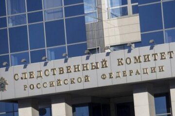 ​У Росії знайшли обезголовлене тіло топменеджера компанії з видобутку корисних копалин