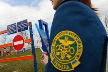 Українські митники пройдуть одноразову атестацію, за відмову або неуспішне проходження – звільненя