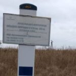 ​У Саратовській області Росії підірвали ще один магістральний нафтопровід, – ГУР
