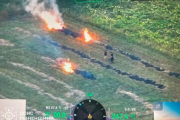 На Рівненщині під час чергового повітряного моніторингу виявили паліїв сухої трави