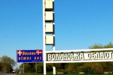 У Луцькій громаді впали уламки дронів