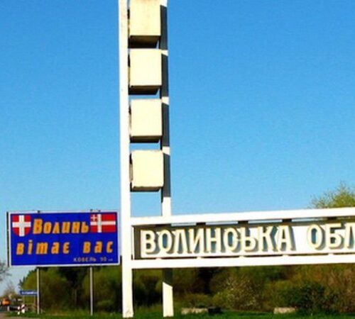 У Луцькій громаді впали уламки дронів