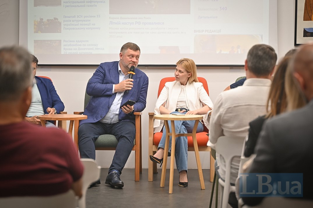 Олександр Корнієнко і Ольга Стефанішина