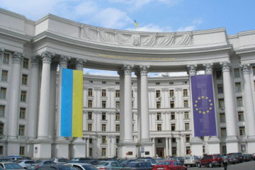 МЗС України засудило удар Ізраїлю по Досі та закликало до припинення насильства