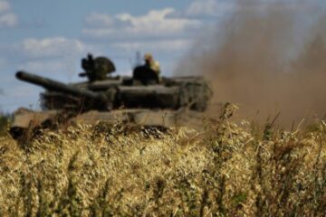 Генштаб: від початку доби відбулося понад півтори сотні боєзіткнень