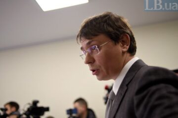 Апеляційна палата ВАКС оголосила в міжнародний розшук екснардепа Крючкова