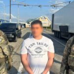 До України екстрадували експосадовця ДАІ, який понад 6 років переховувався від слідства