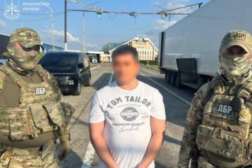 До України екстрадували експосадовця ДАІ, який понад 6 років переховувався від слідства