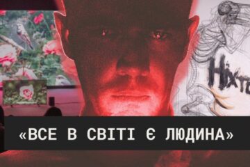 В Баку відкрили виставку сучасних українських митців та аудіоперформанс