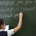 Розвідка: Кремль завершує русифікацію національних меншин і народів РФ
