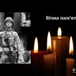 На фронті загинув майстер спорту України з кікбоксингу Денис Фуртас