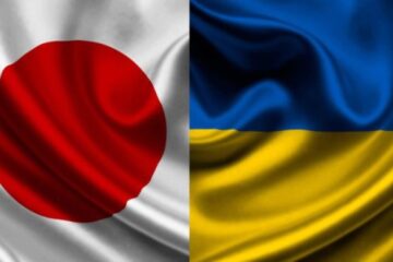 Україна отримає понад $246 млн від Японії в рамках програми SURGE