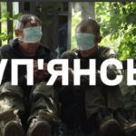 Сили оборони: у Куп’янську ЗСУ проводить контрдиверсійну операцію