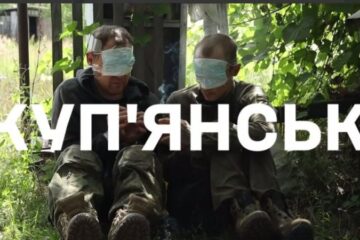 Сили оборони: у Куп’янську ЗСУ проводить контрдиверсійну операцію
