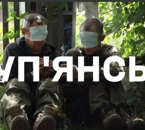 Сили оборони: у Куп’янську ЗСУ проводить контрдиверсійну операцію