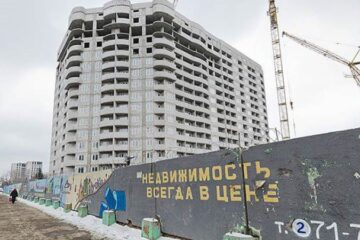 Розвідка: в Росії очікуються масові банкрутства забудовників