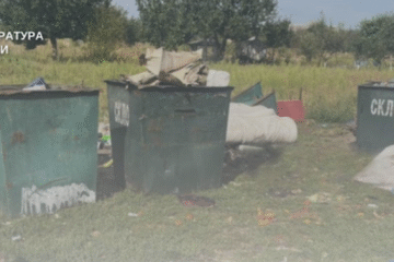 У Київській області внаслідок вибуху поблизу смітника загинула жінка