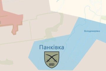 Генштаб: Сили оборони зачистили від російських окупантів село Панківка На Донеччині