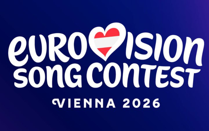 ЗМІ: Організатори Євробачення пропонують Ізраїлю виступ під нейтральним прапором
