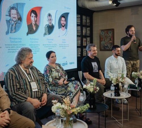 Культура як фактор безпеки: чому новий український міф має звучати поліфонічно