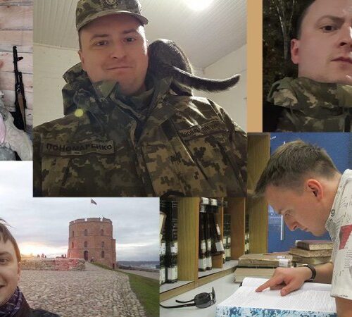 На війні загинув випускник кафедри історії Києво-Могилянської академії Костянтин Пономаренко