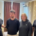 Затримали подружжя, яке підозрюють у корегуванні ударів РФ по Києву