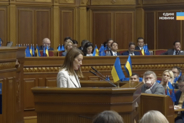 Мецола оголосила про створення в Києві представництва Європарламенту