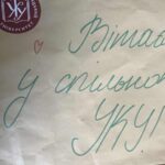 Право бути консерватором. Чому не варто ототожнювати критиків ЛГБТ з «русскім міром»