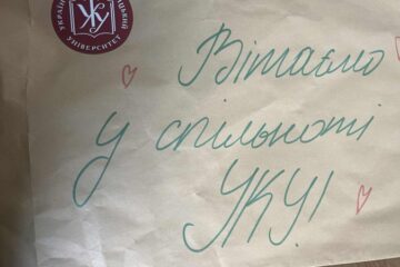 Право бути консерватором. Чому не варто ототожнювати критиків ЛГБТ з «русскім міром»