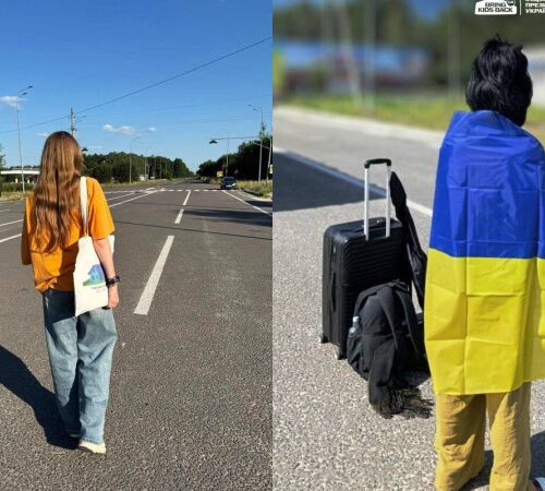 Україна повернула додому 1625 дітей із Росії та окупованих територій