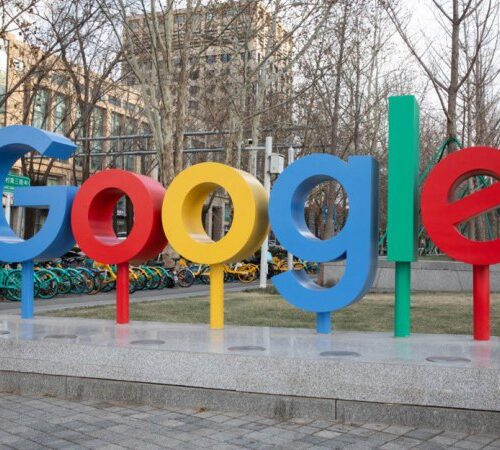 Китай припиняє антимонопольне розслідування щодо Google на тлі перемовин зі США