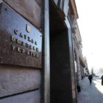 СБУ скерувала до суду справу проти чотирьох співробітників підконтрольного УПЦ (МП) ЗМІ, яких підозрюють у держзраді, – джерела