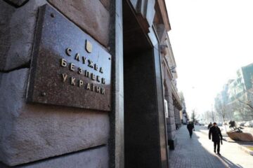СБУ скерувала до суду справу проти чотирьох співробітників підконтрольного УПЦ (МП) ЗМІ, яких підозрюють у держзраді, – джерела