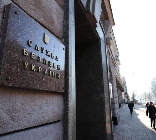 СБУ скерувала до суду справу проти чотирьох співробітників підконтрольного УПЦ (МП) ЗМІ, яких підозрюють у держзраді, – джерела