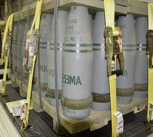 До України прибула частина військового обладнання у межах програми PURL