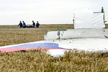 Росія намагається оскаржити в Міжнародному суді ООН свою причетність до збиття рейсу MH17
