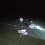 У Києві виявили нерозірваний російський дрон