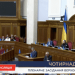 Марченко: рішення про збільшення грошового забезпечення окремим категоріям військових ухвалюватиме президент