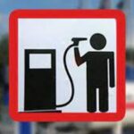 Розвідка: дефіцит пального вже охопив близько 20 регіонів Росії
