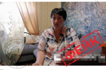 ЦПД: Кремль намагається перекласти на ЗСУ провину за загибель цивільних у Яровій на Донеччині