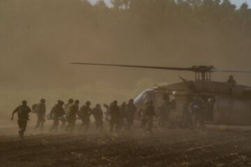 Адміністрація Трампа хоче продати Ізраїлю зброї на суму 6,4 млрд доларів