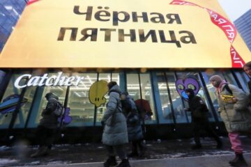 У Росії кількість бізнесів впала до найнижчого рівня за 15 років